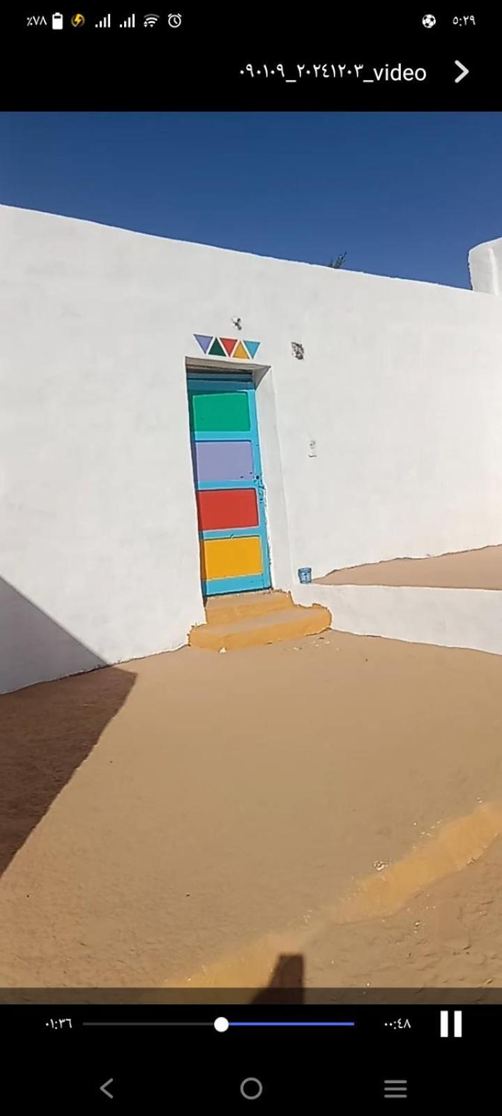بيت شمس 阿斯旺 外观 照片